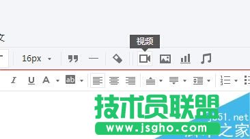 朋友圈视频怎么转到微信公众平台上？