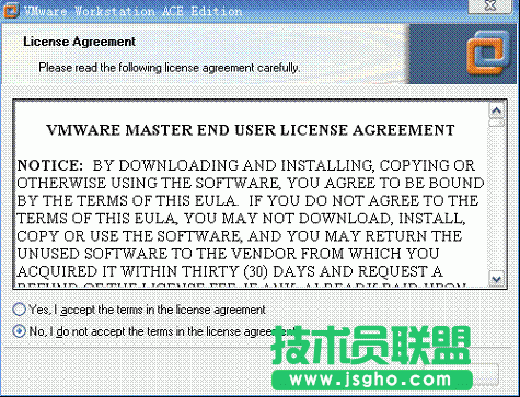 四种常用虚拟机安装使用教程