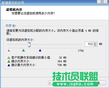 四种常用虚拟机安装使用教程