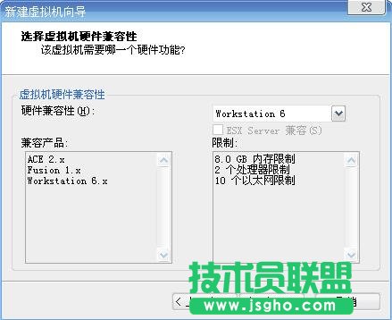 四种常用虚拟机安装使用教程