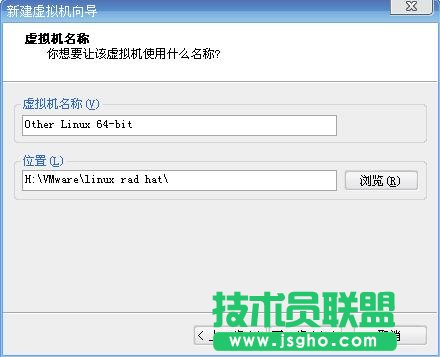 四种常用虚拟机安装使用教程