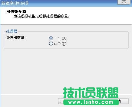四种常用虚拟机安装使用教程