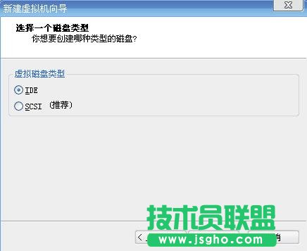 四种常用虚拟机安装使用教程