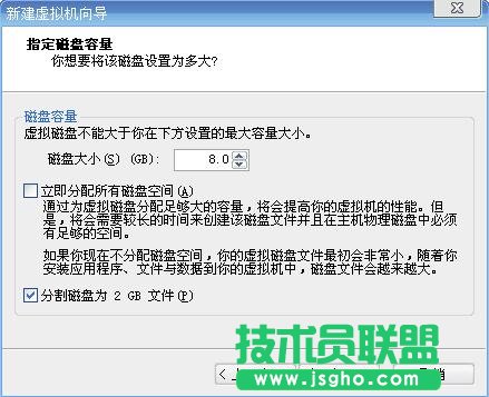 四种常用虚拟机安装使用教程
