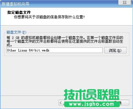 四种常用虚拟机安装使用教程
