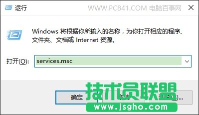 Win10电脑卡吗？ Win10硬盘占用100%解决方法