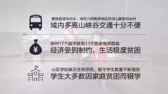 全面的PPT图标寻找+使用指南