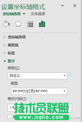 办公头条111707