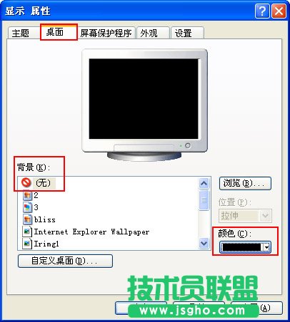电脑运行慢怎么解决