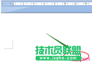 给word文档中的文字添加拼音