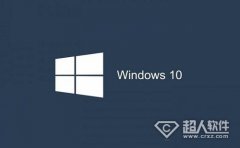 win10更新怎么关闭