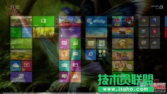 超炫的Win8开始屏幕 三联