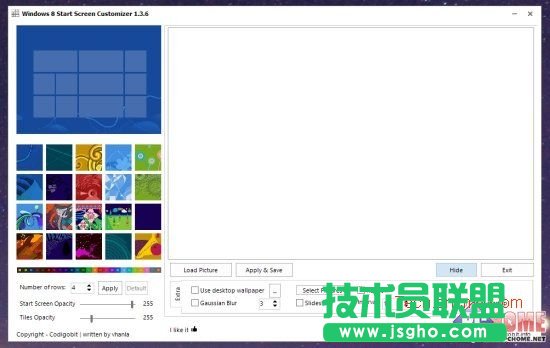超炫的Win8开始屏幕