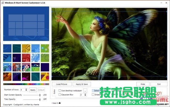 超炫的Win8开始屏幕