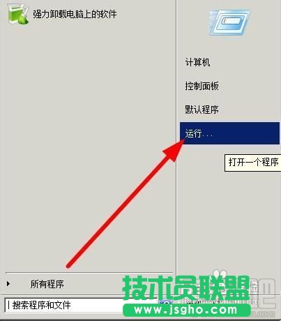 外网访问本地IIS站点如何设置路由器 三联