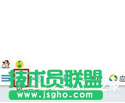 Win10禁止QQ开机自动启动的方法