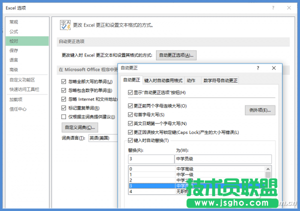 1520A-ZNBG-图3