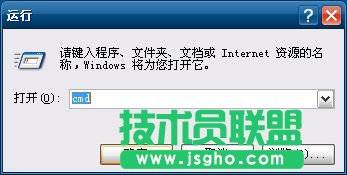 无线路由设置图解