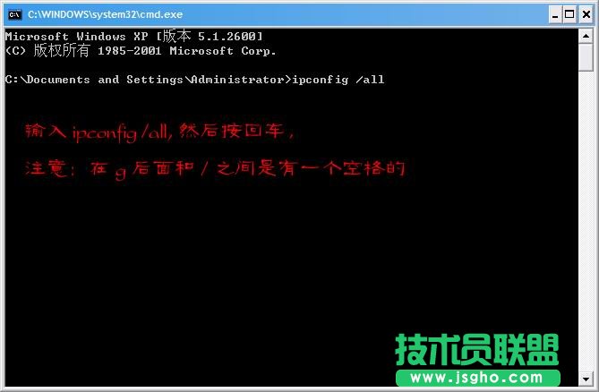 无线路由设置图解
