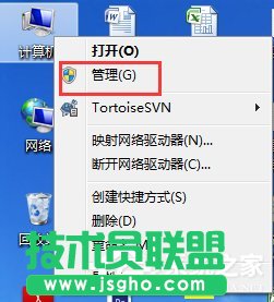 Win7笔记本无线网络连接不上如何解决？