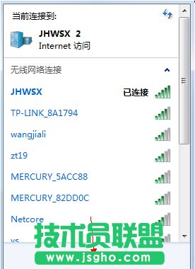 Win7笔记本无线网络连接不上如何解决？