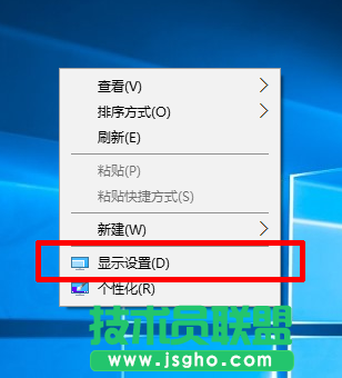 如何取消Windows10自动休眠