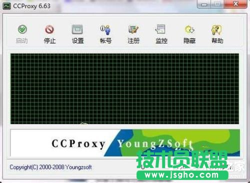Win7系统ccproxy怎么用 三联