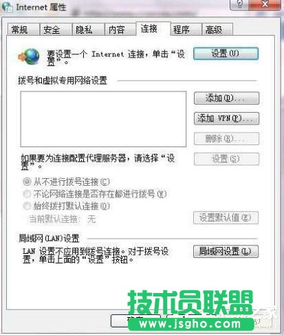 Win7系统ccproxy怎么用？设置ccproxy的方法和步骤