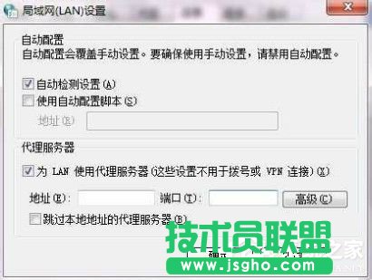 Win7系统ccproxy怎么用？设置ccproxy的方法和步骤