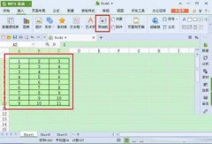 金山wps表格照相机功能有什么用？