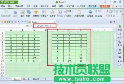 金山wps表格照相机