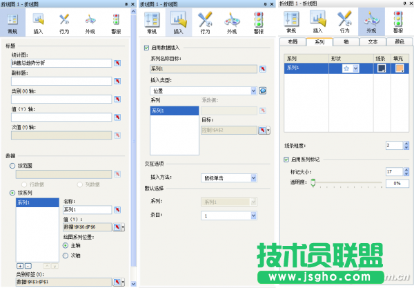 1520A-TBLD-图4