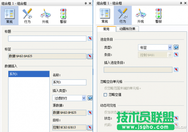 1520A-TBLD-图6