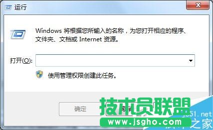 Win7系统如何修复LSP?   三联