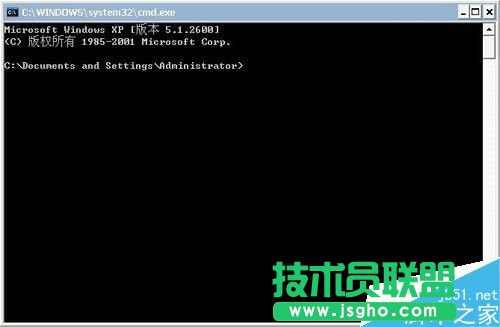 Win7系统LSP修复的方法