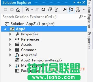 win8开发如何创建应用程序项目