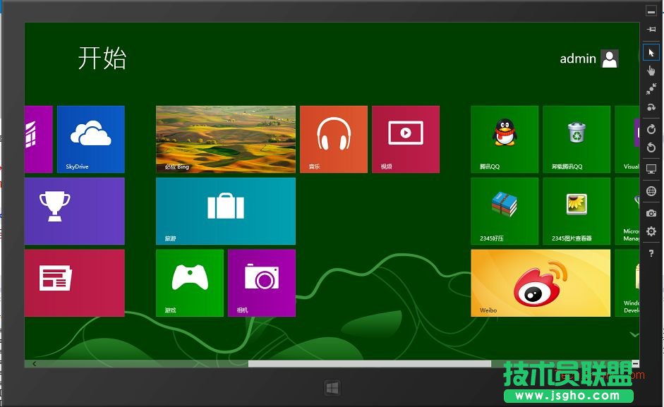 win8开发如何创建应用程序项目