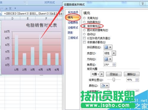 Excel中的图表如何美化?
