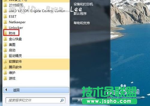 电脑关机一直显示正在关机怎么办