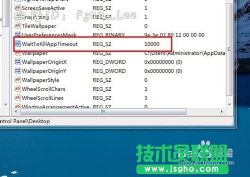 电脑关机一直显示正在关机怎么办