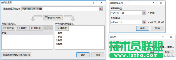 1602A-TBPX-图3