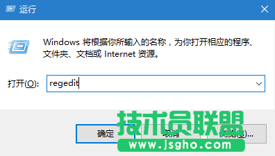 Win10资源管理器光驱丢失怎么解决 三联