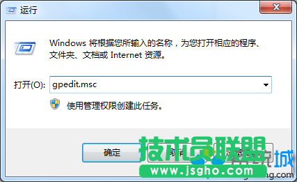 win7系统在全屏状态下玩游戏突然被弹回桌面怎么解决  三联