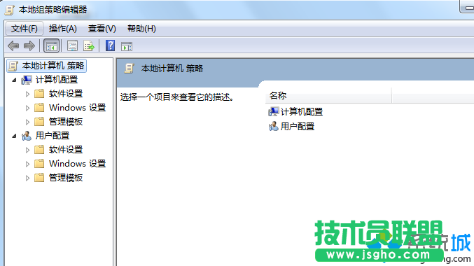 找到“应用程序兼容性”
