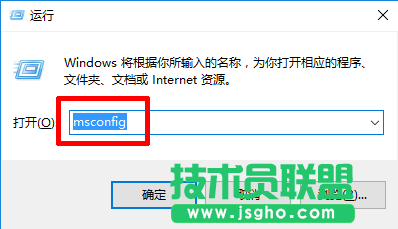 Win10关机内存不能为Read如何解决 三联