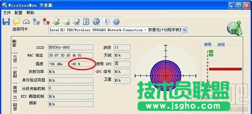 怎么挑选家用路由器