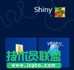 Windows 8系统双界面应用程序的安装