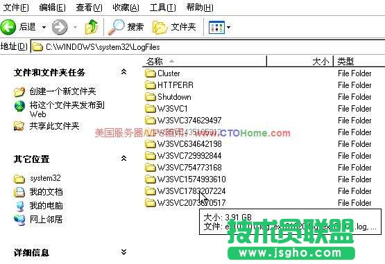 服务器C盘空间不足怎么办