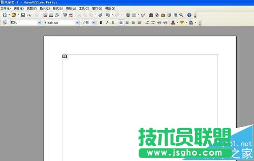 open office文档中怎么插入特殊字符?