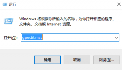 Win10系统如何禁用驱动自动更新